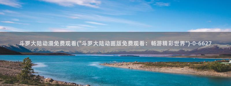 yellow动漫