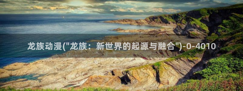 后宫动漫