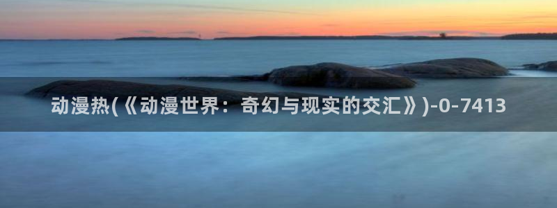 yellow动漫